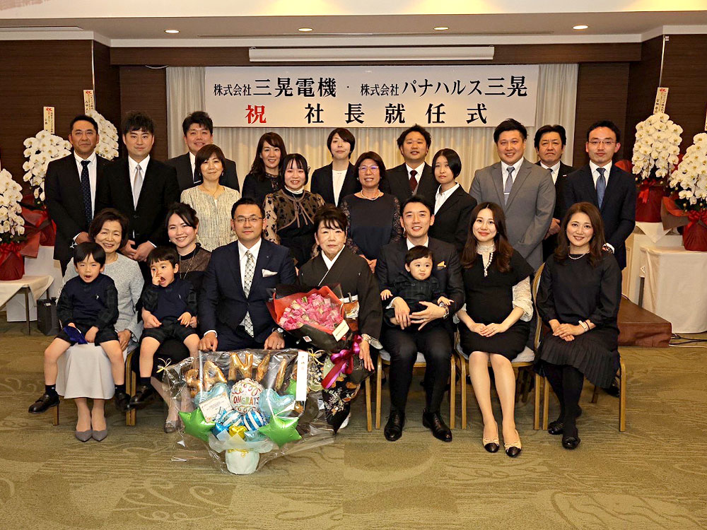 社長交代、店長就任のお知らせ