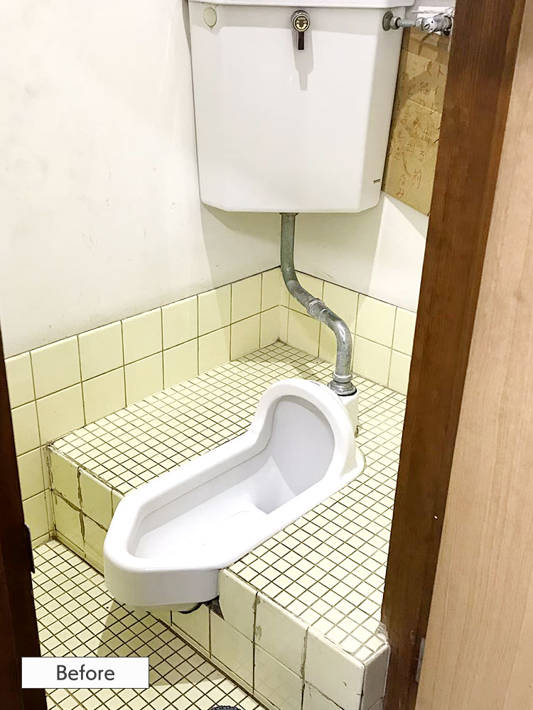 トイレリフォーム施工前