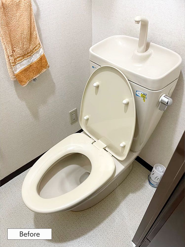 トイレリフォーム施工前